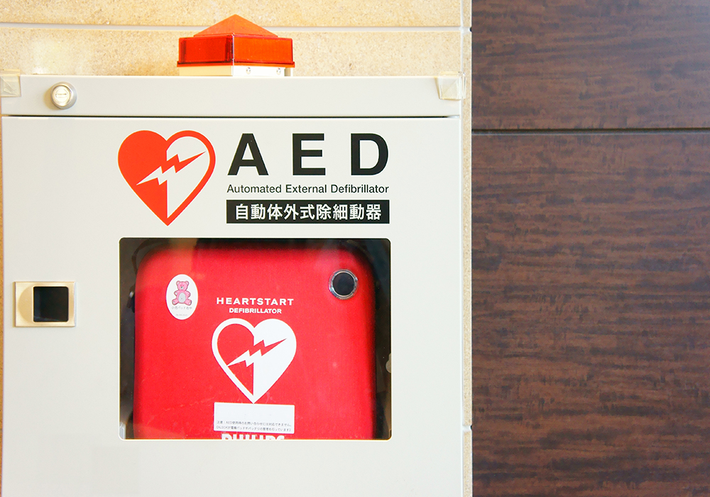 AED