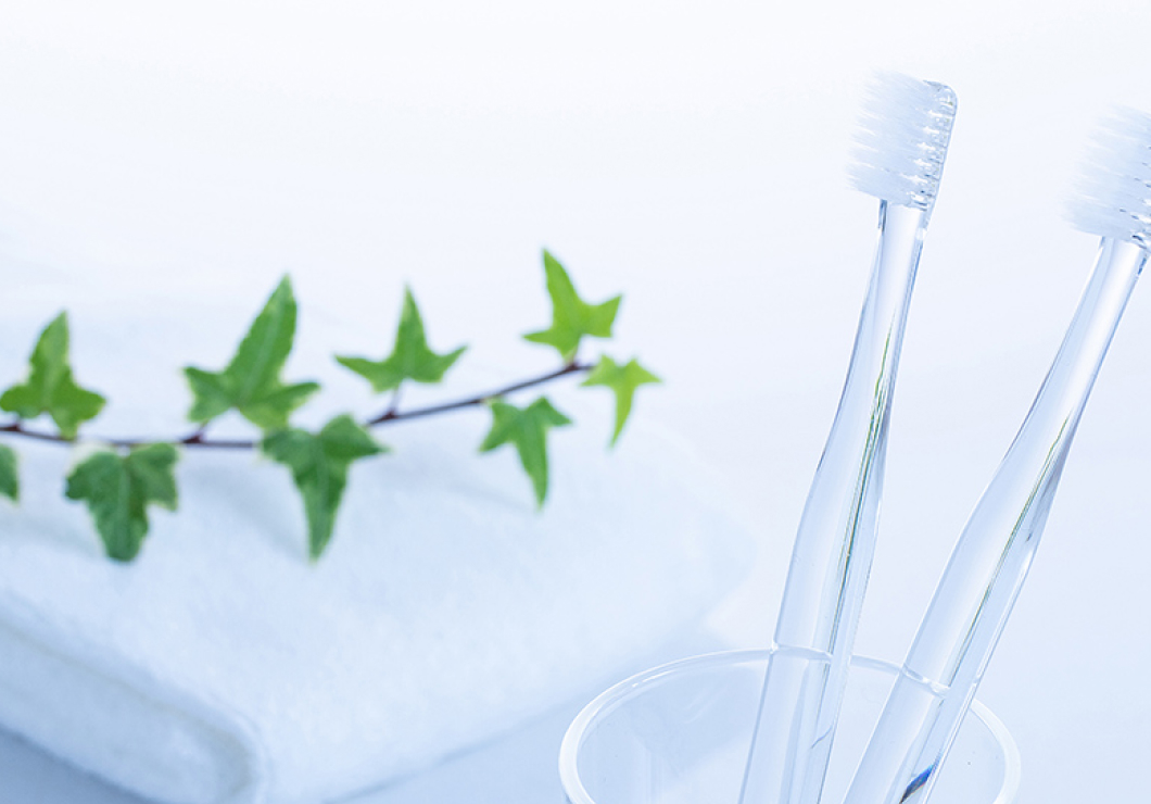 予防・クリーニング